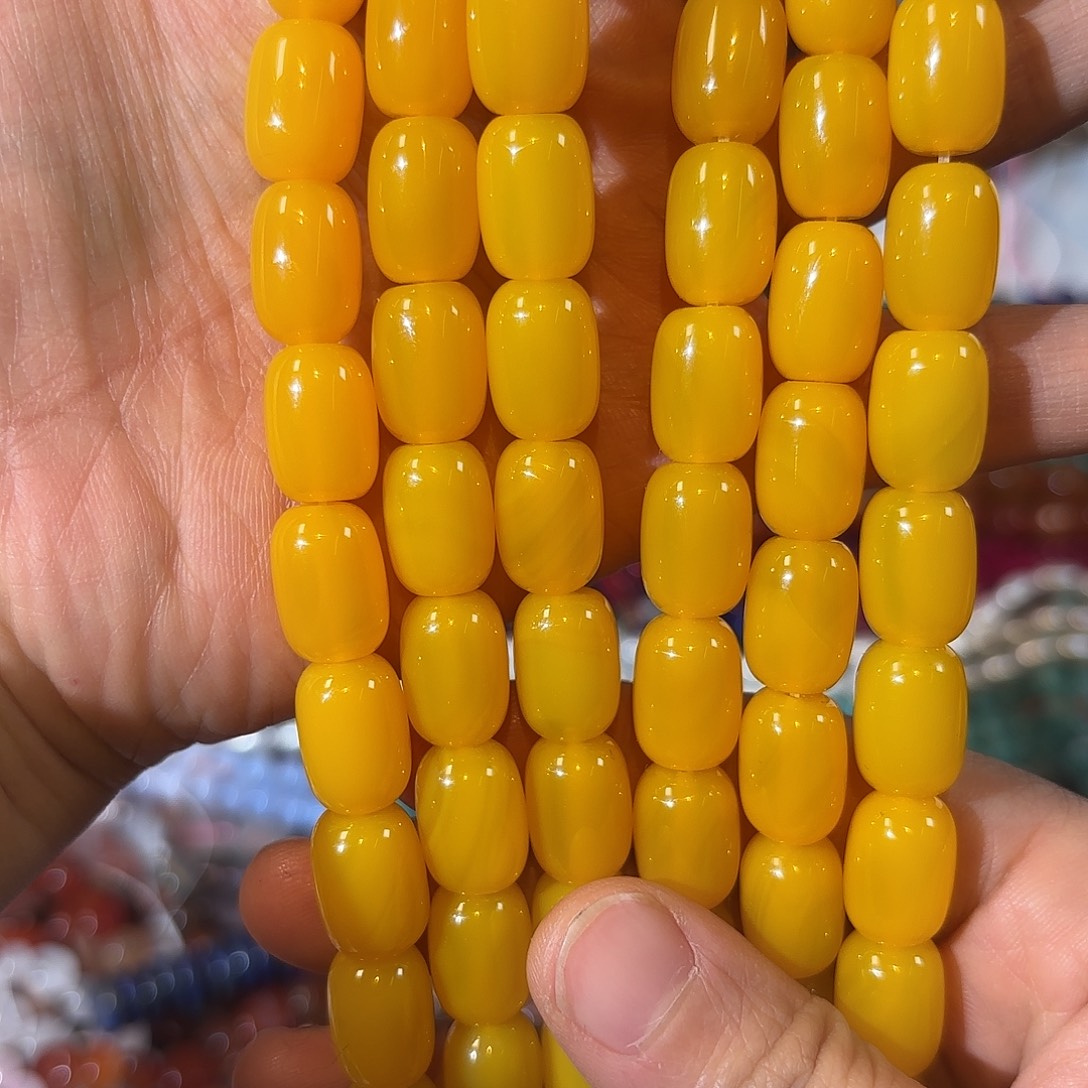 玛瑙/玉髓未镶嵌珠宝半成品黄玛瑙卡9-14一条