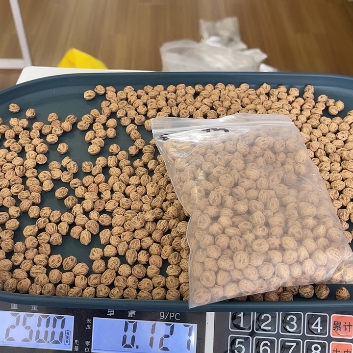 J***️手串柏香籽/百香籽94号7.5+246克YF006