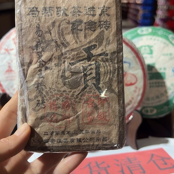塑胶夹子款24号联合会