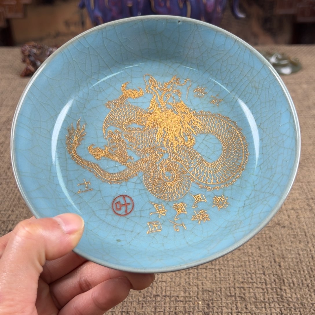 陶Lao窑瓷直播间正能量开门货