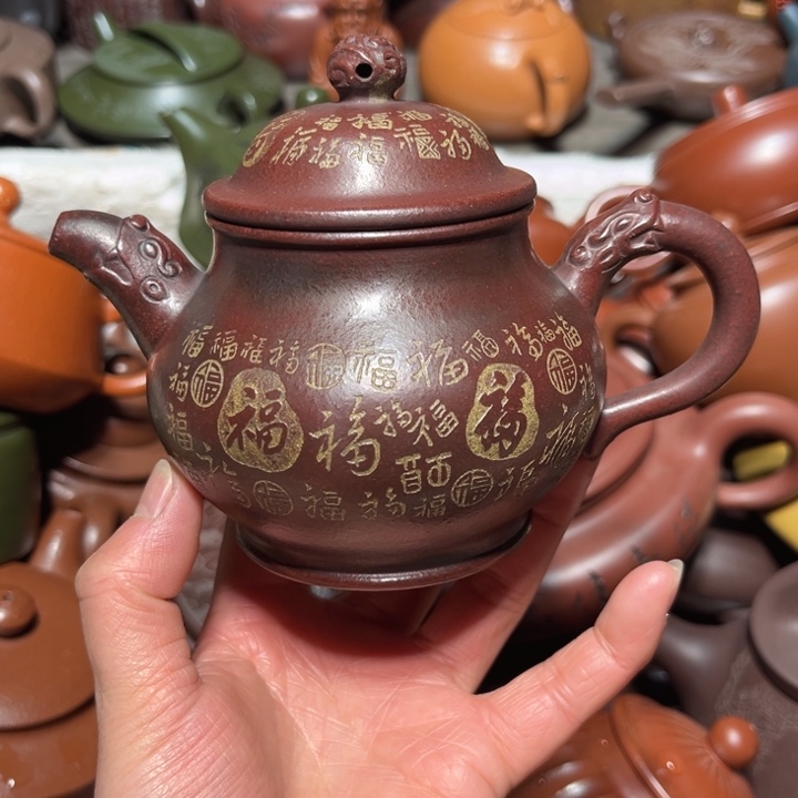 紫砂茶壶宜兴紫砂壶250