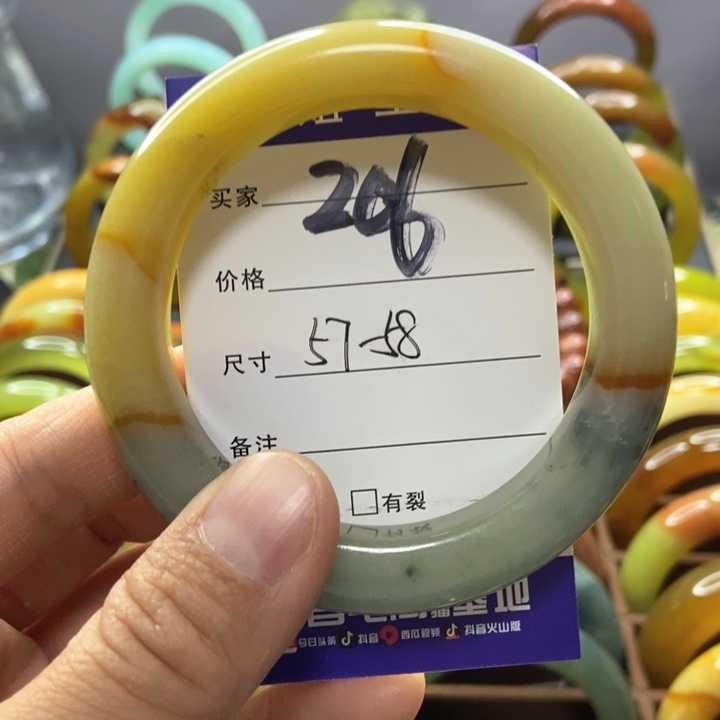 蛇纹石玉手镯未镶嵌雪****8