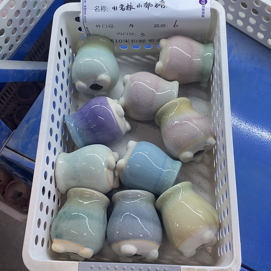 「满9.9米包邮」随机3个