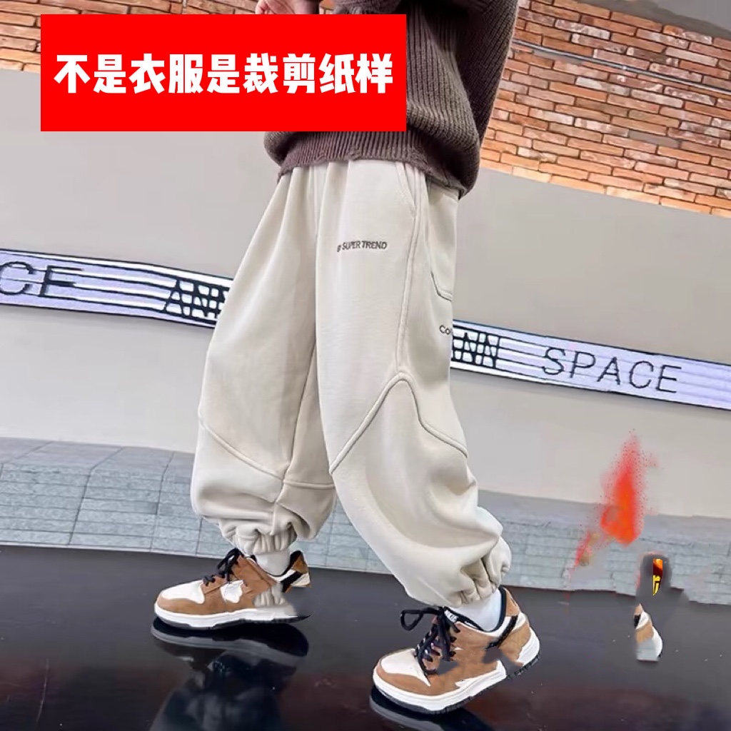 T521裁剪纸样儿童男女同款宽松休闲运动卫裤裁剪周扬