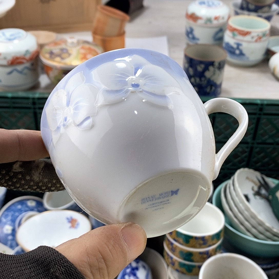 碗满28米包邮当天发货
