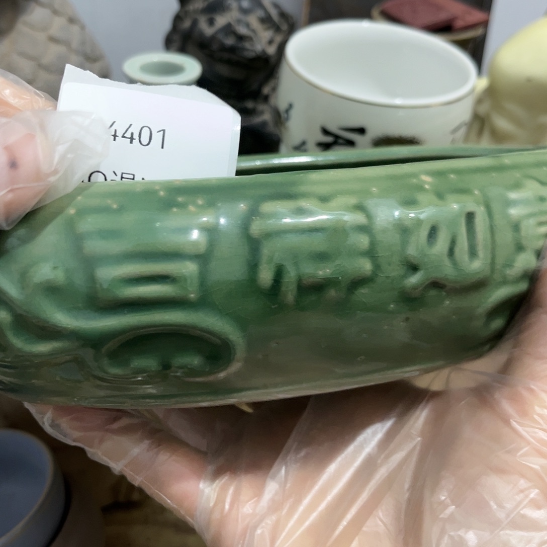 一***6老挝石4401号工艺品