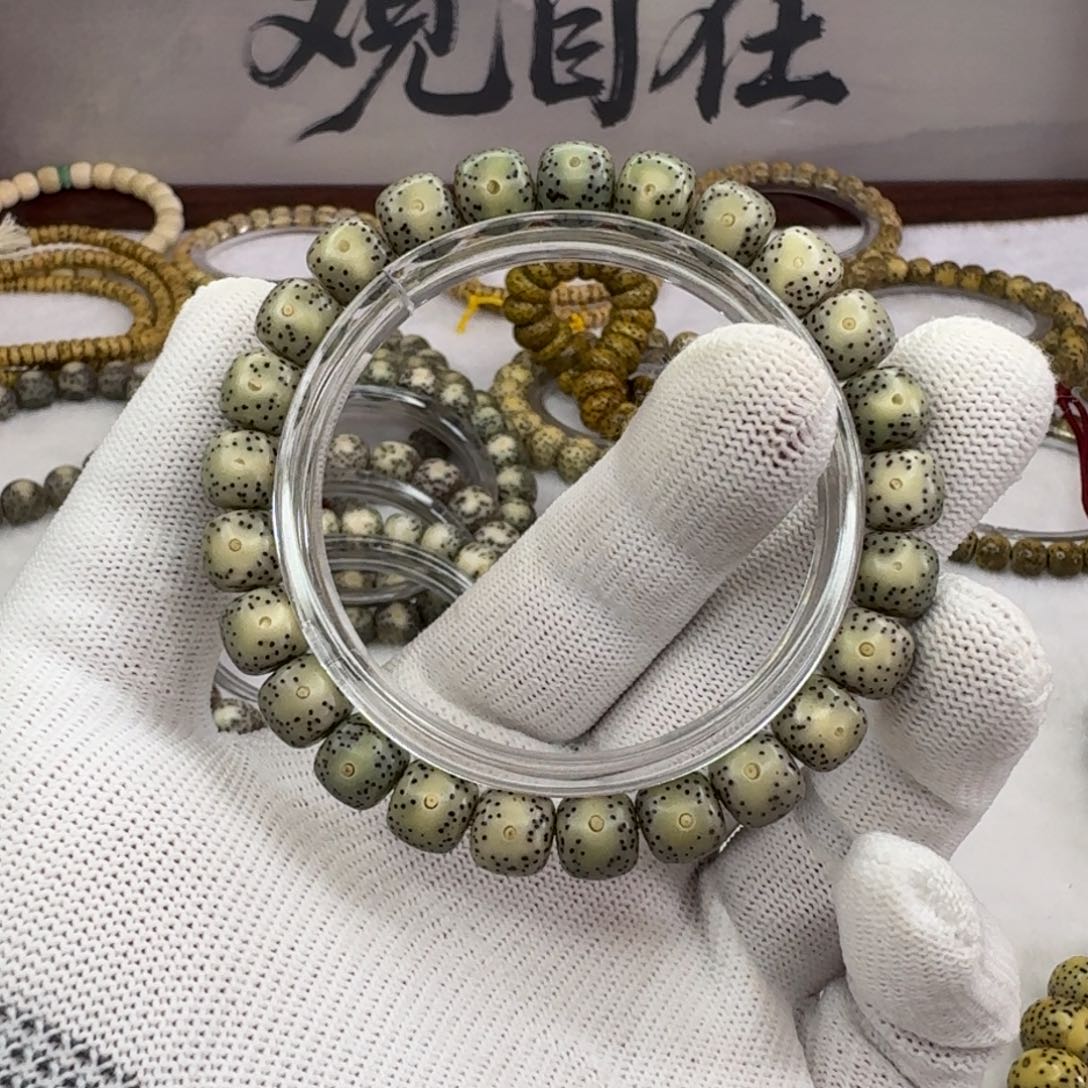 星月菩提手串9×8石玉  321