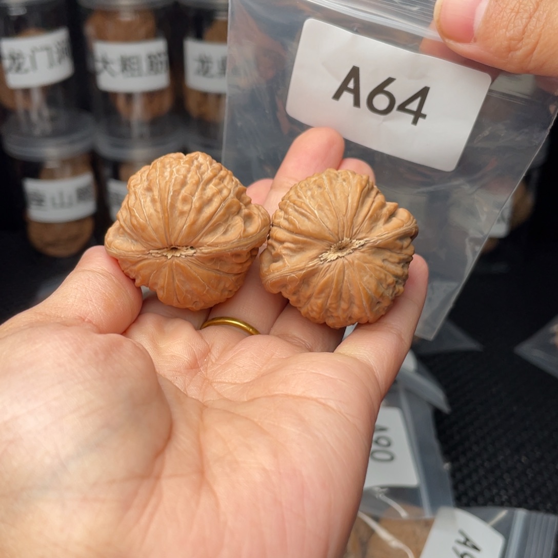 文玩核桃把件眼****.39铁锤