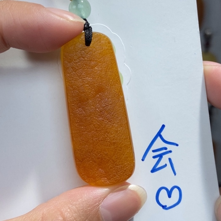 定制琥珀未镶嵌琥珀蜜蜡吊坠