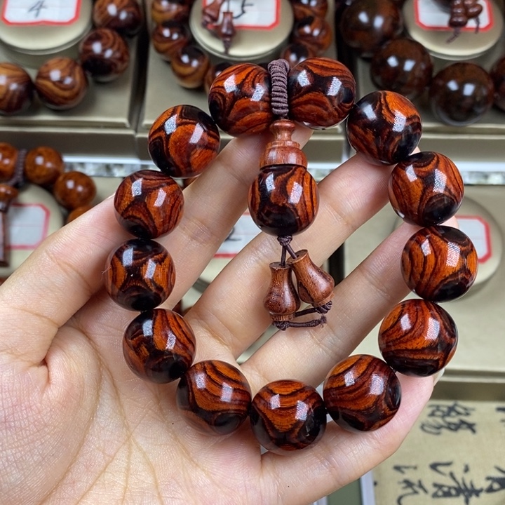 小****黄花梨/降香黄檀1.8