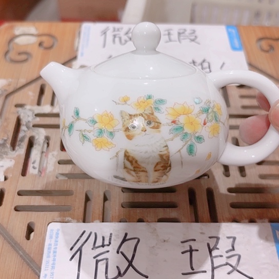 微瑕介意的朋友勿拍不想大家麻烦