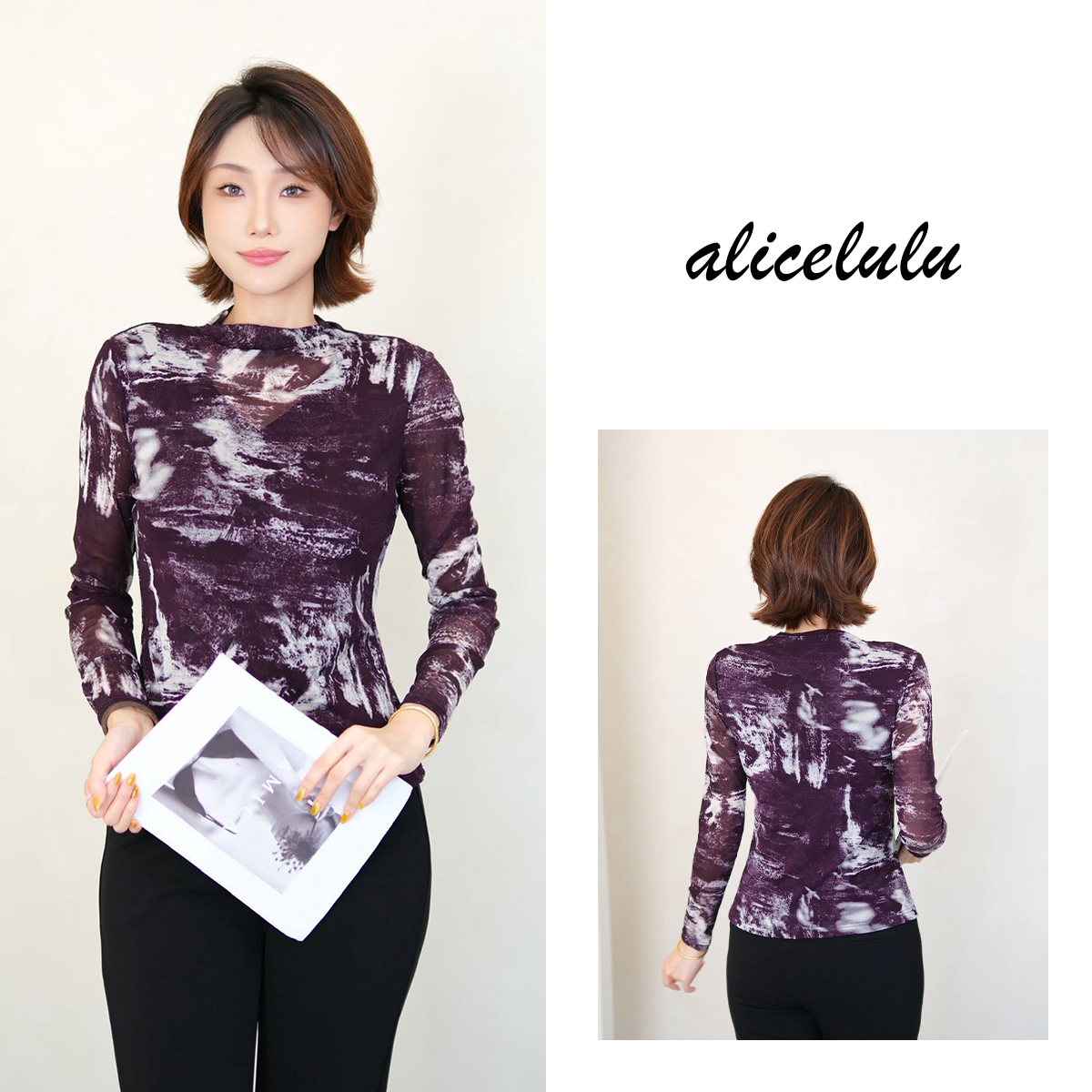 5 alicelulu秋冬新款时尚立领水墨印花修身T恤上衣S2144295E