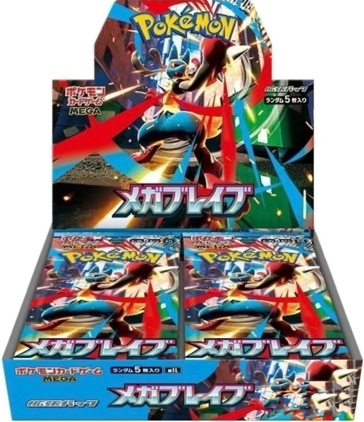 M1L+M1S+SV8a日版推推乐