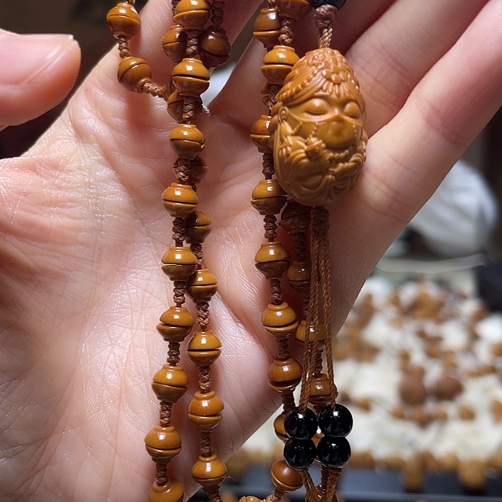 手串/手链橄榄核扎基拉姆