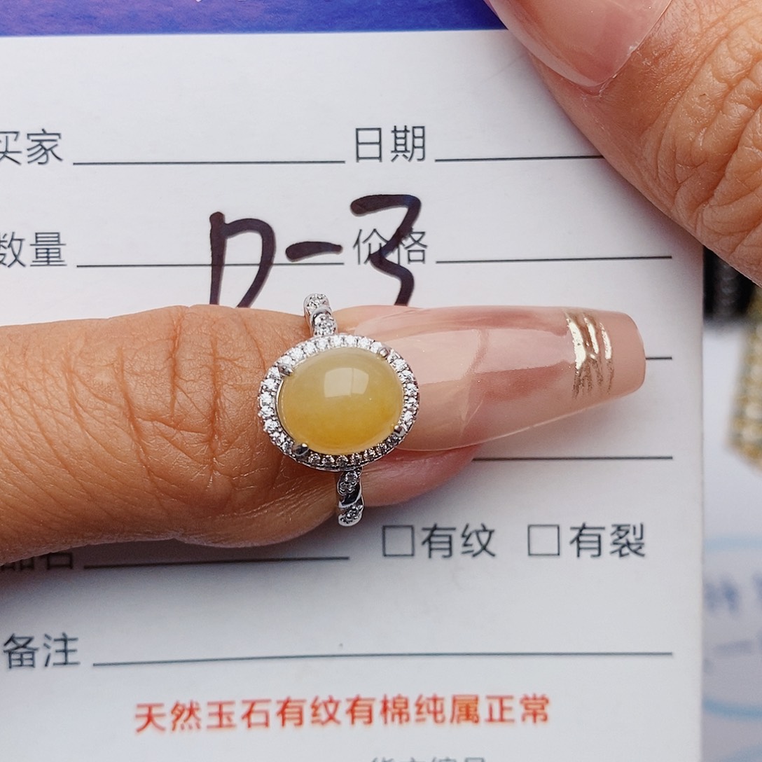 翡翠戒指银S925镶嵌y**n戒指