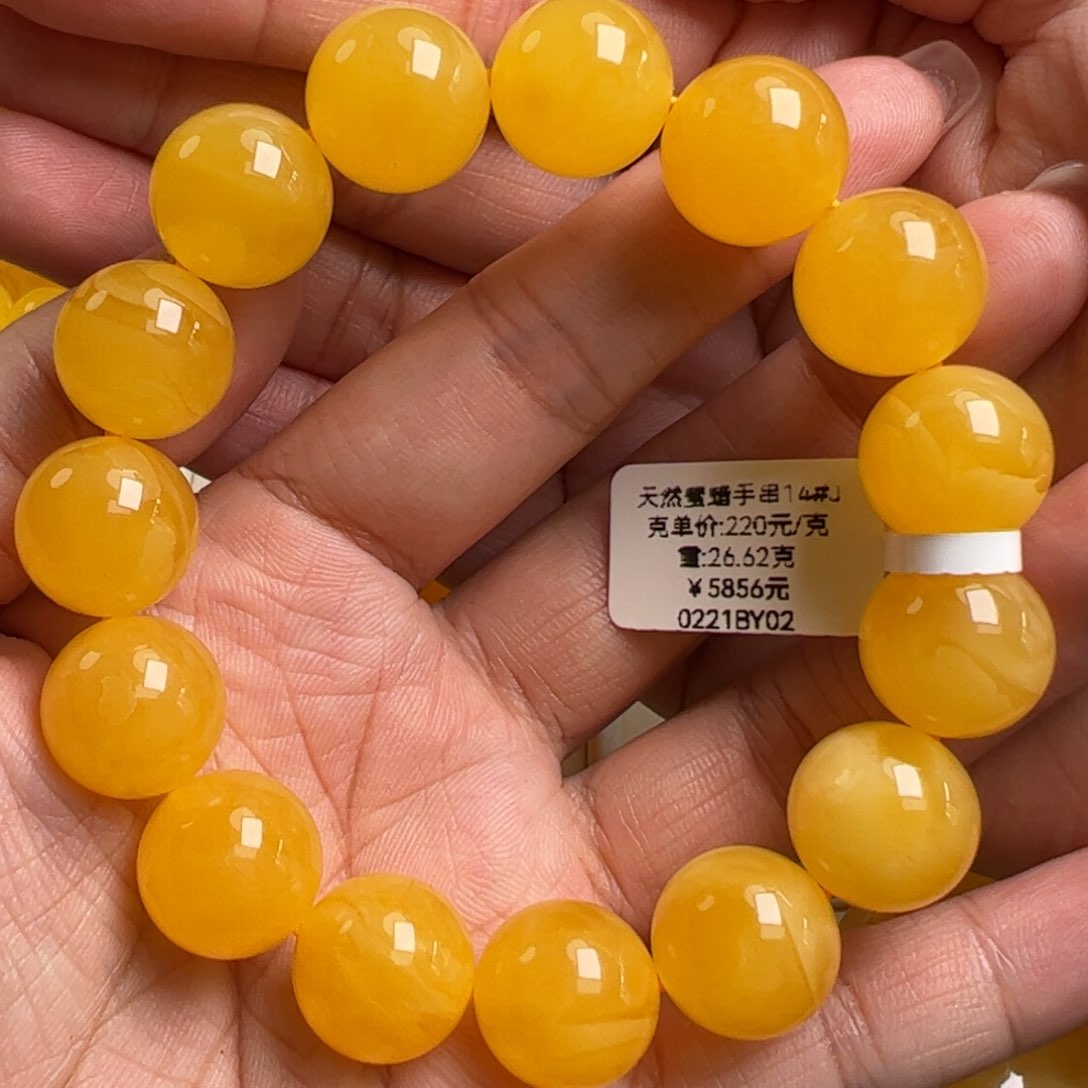 蜜蜡手链未镶嵌无优化