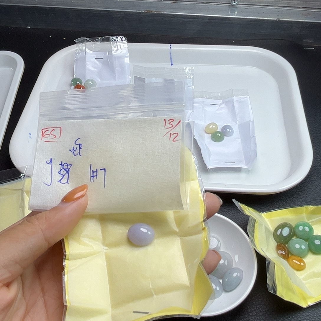 1***珠定制翡翠未镶嵌翡翠