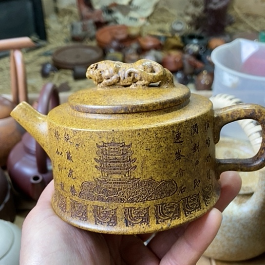 紫砂茶壶宜兴紫砂壶