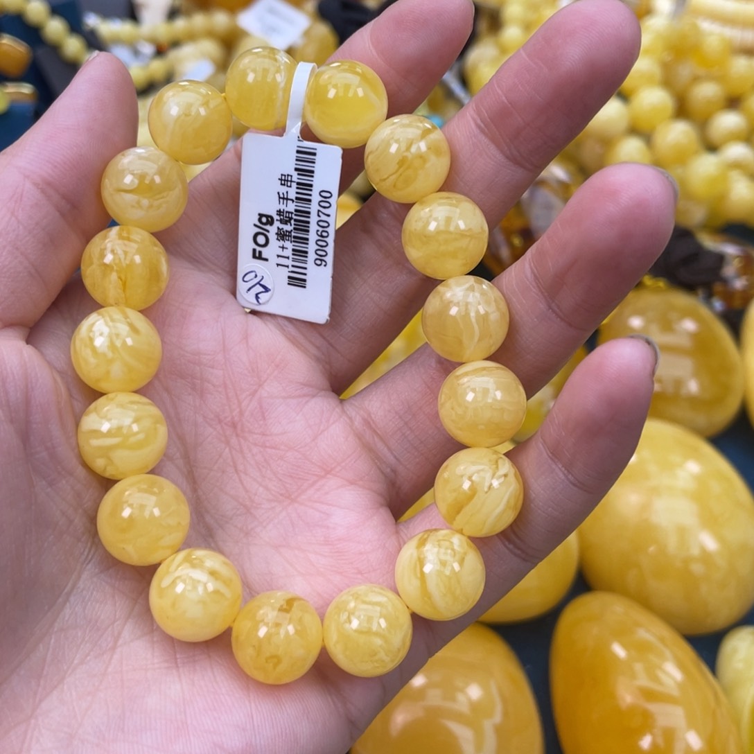 琥珀裸石未镶嵌琥珀蜜蜡w 210