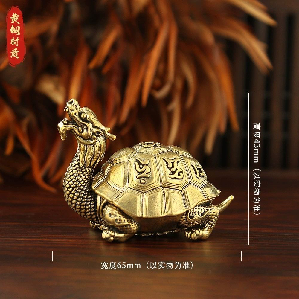 黄铜龙龟熏炉摆件空心铜龟香炉大号茶桌办公室礼品禅意摆件