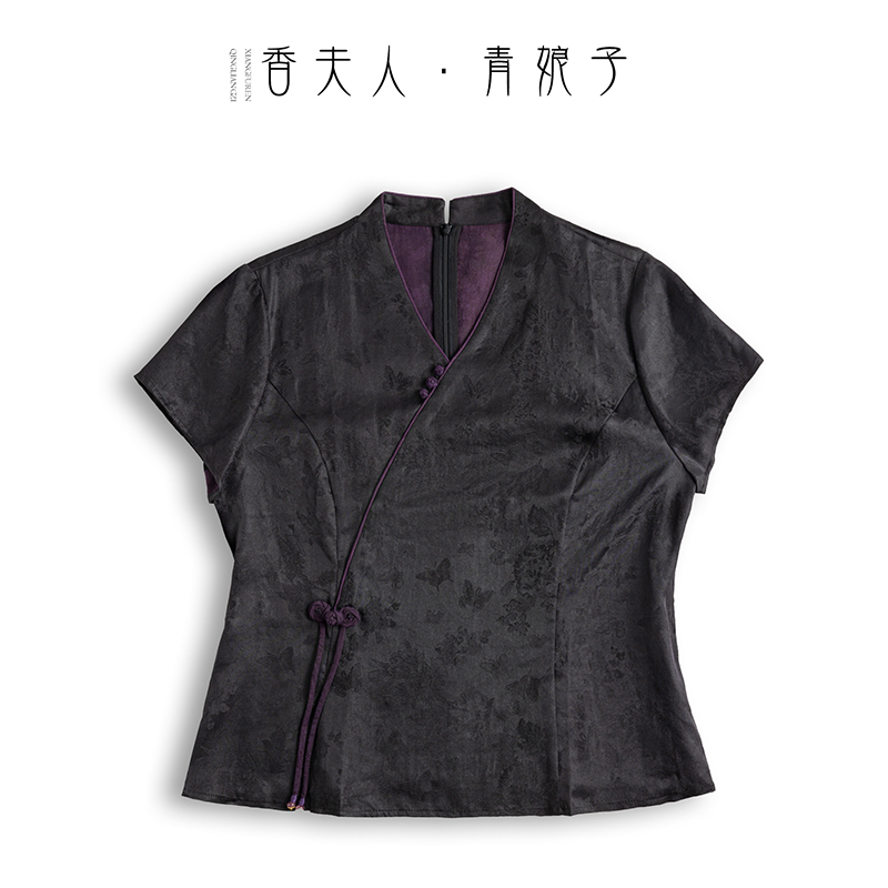 青娘子-香云纱（雨曼）提花透彩国风新中式百搭短袖套头上衣60145