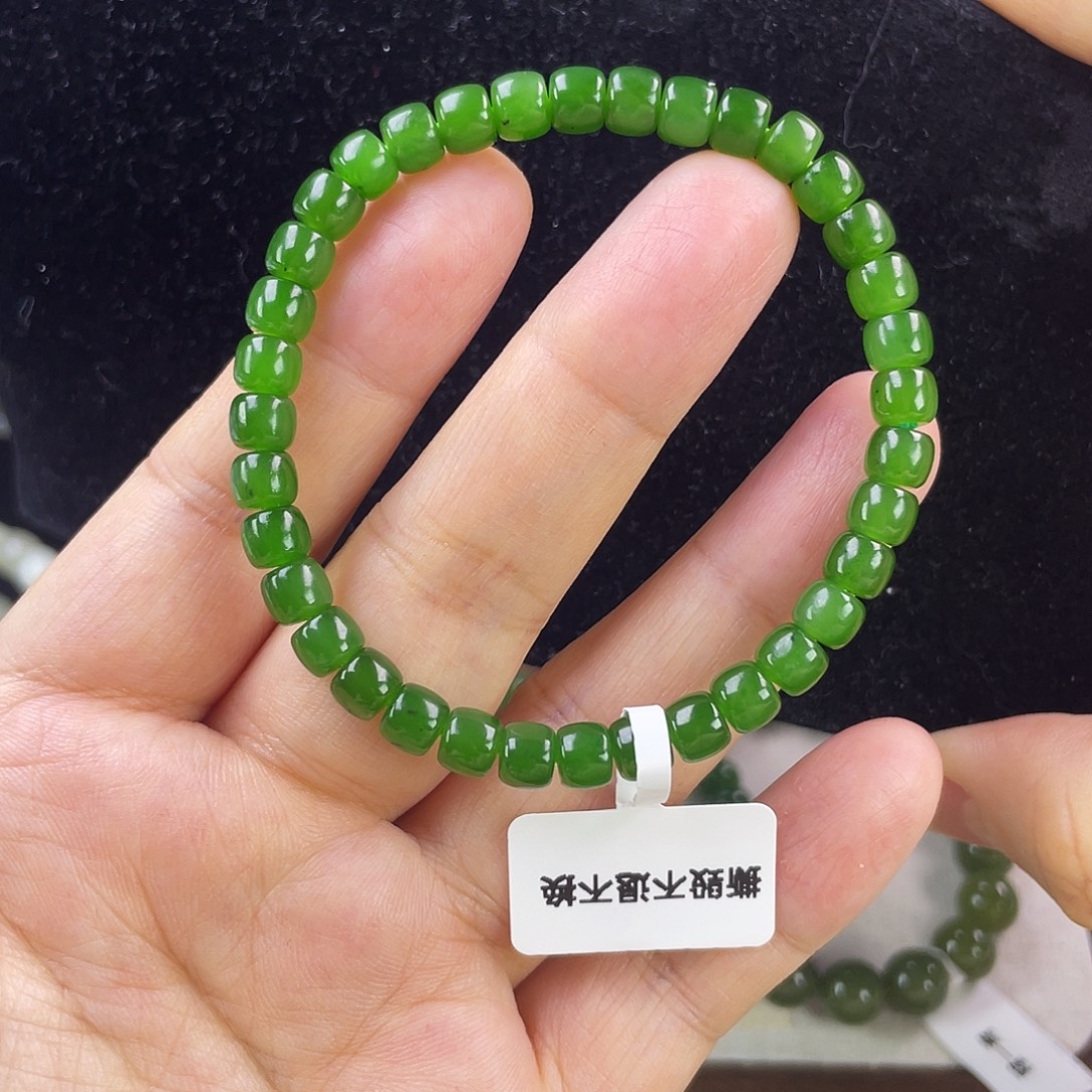 和田玉（碧玉）未镶嵌手链