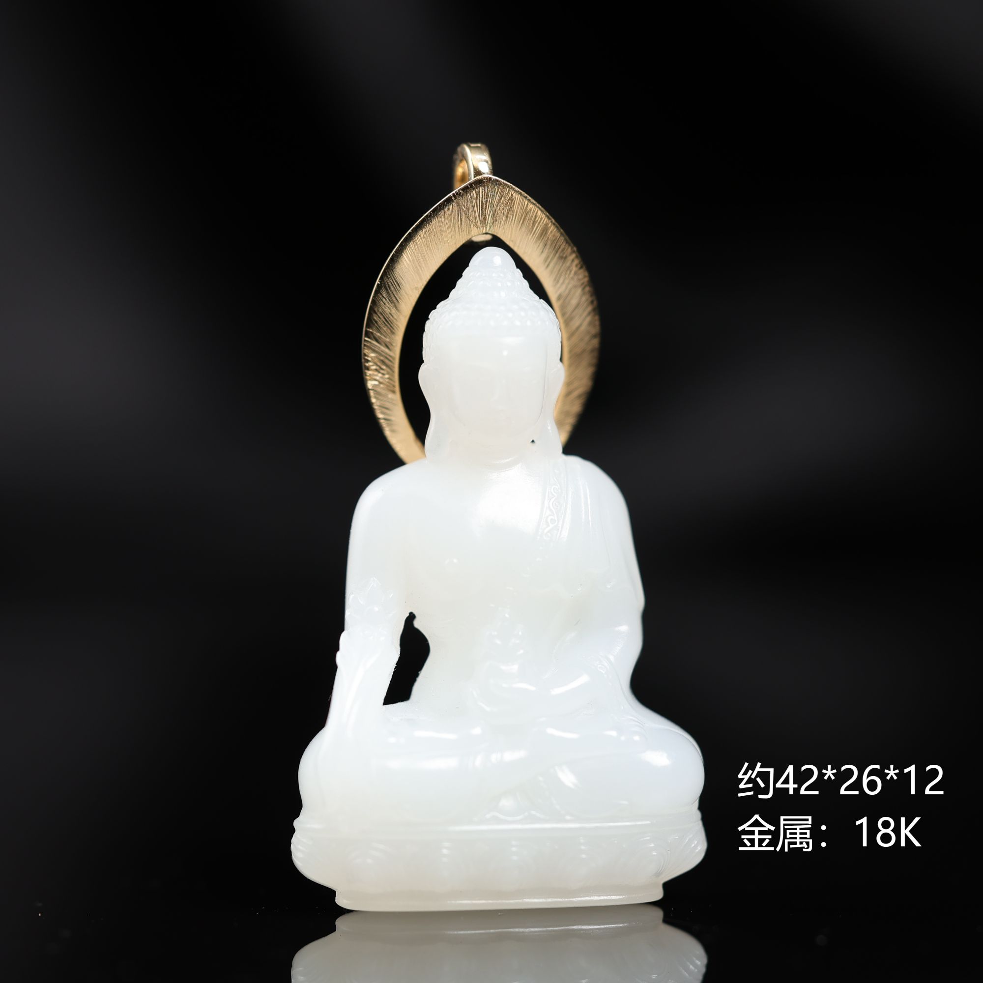 珍藏级精品和田玉顶俄高白白玉药师佛吊坠