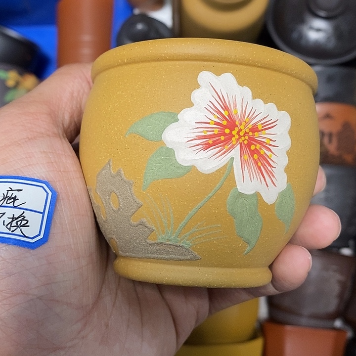 茶杯紫砂瑕疵不退不换