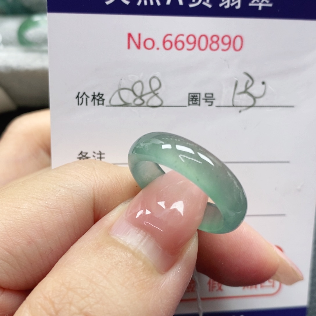翡翠戒指未镶嵌苗*?天然