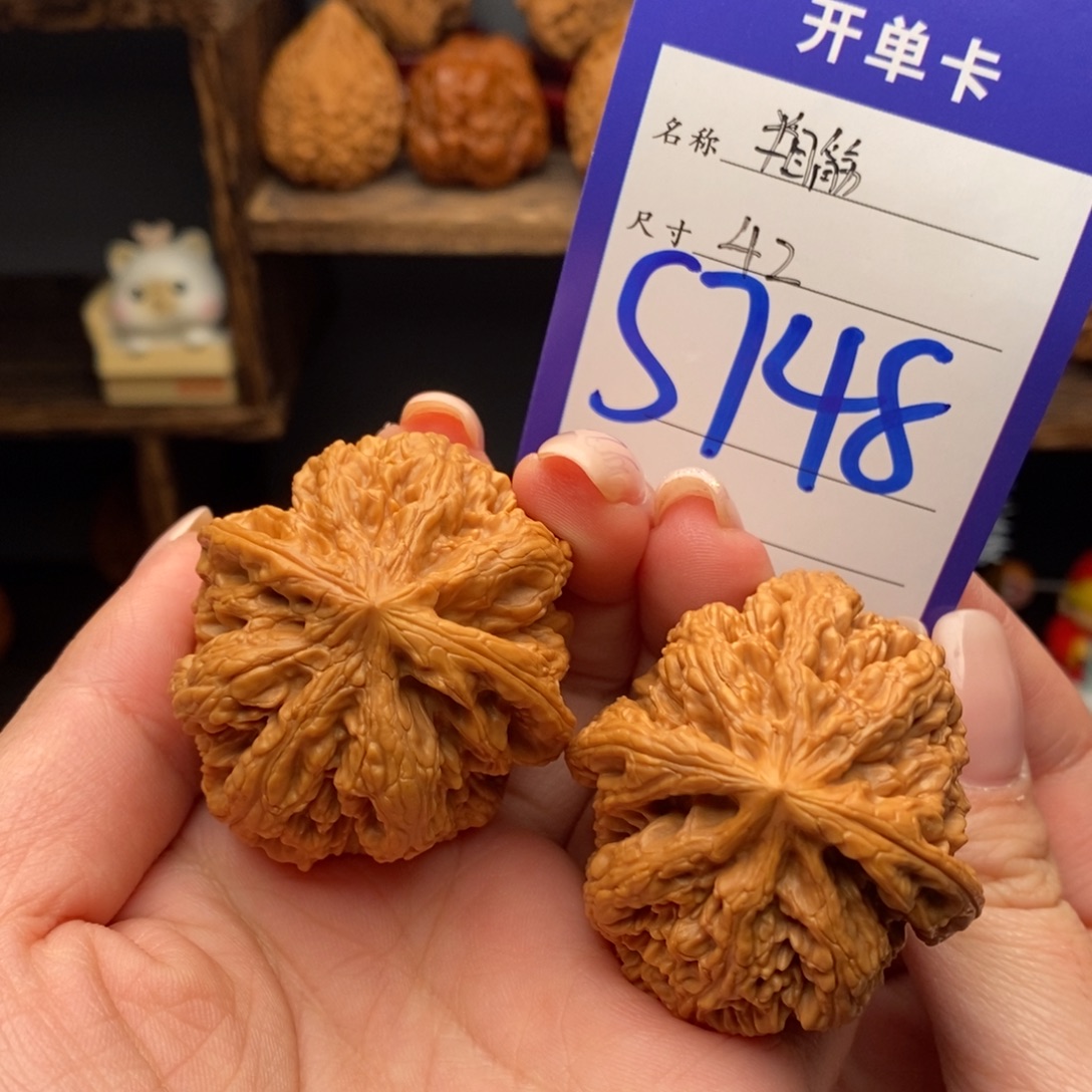 小***龙文玩核桃吊坠42粗筋
