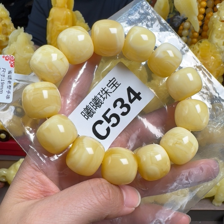 蜜蜡珠宝奇石未镶嵌19