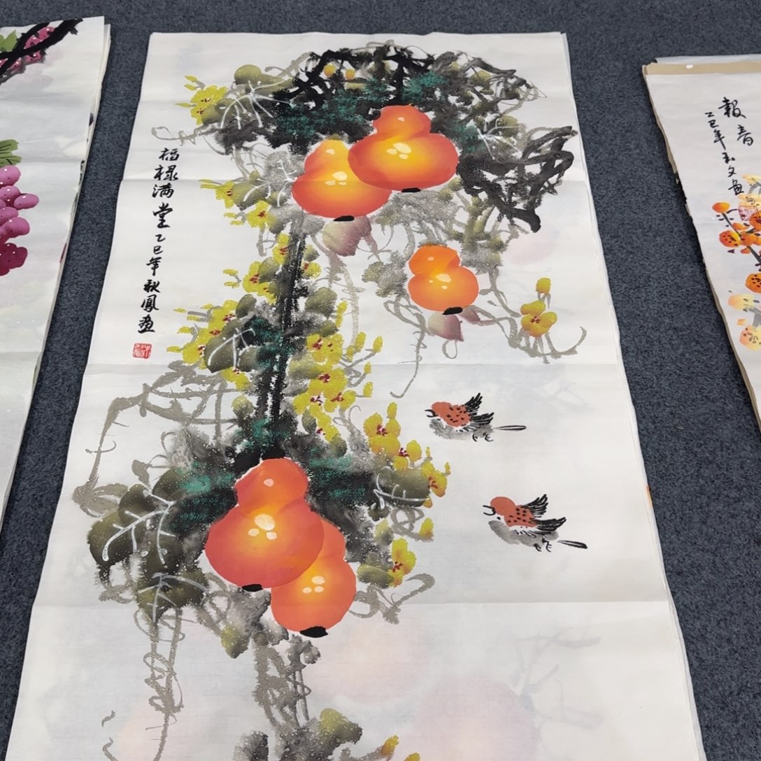 国画我也想要这样一