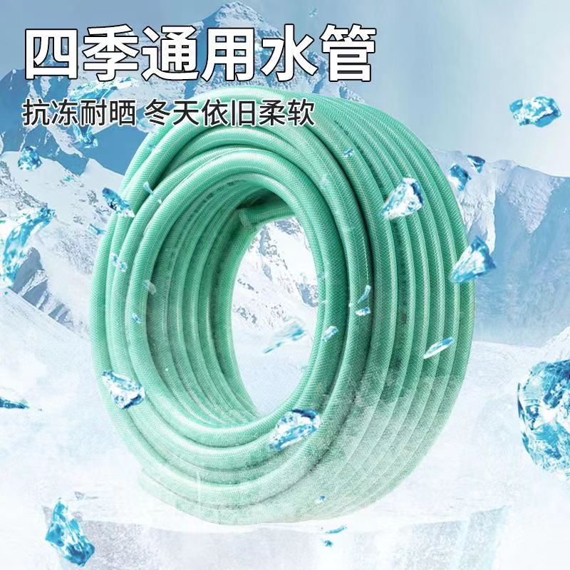 软水管蛇皮管防冻家用自来水水泵洗车浇花高压耐磨PVC管4分6分1寸
