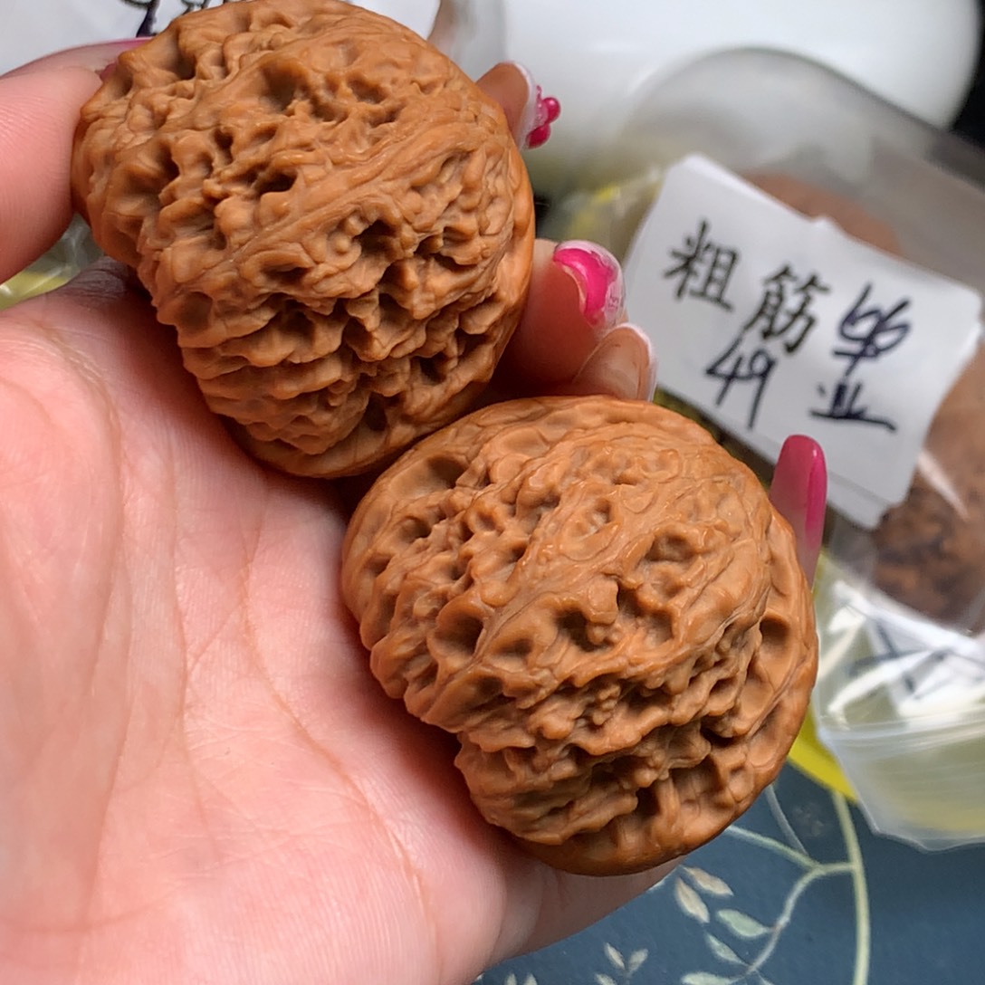 把件文玩核桃45-35283-8