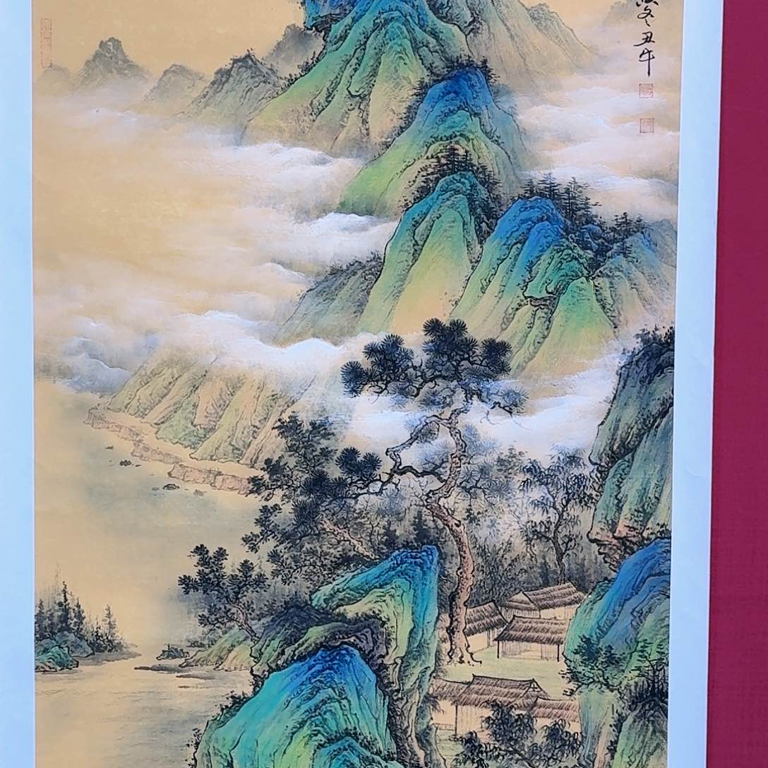 国画子初书画墨宝