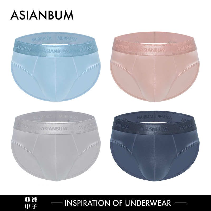 缎面光感 单层囊袋 后开口设计 男士三角裤 丝光循环腰带性感