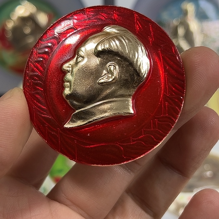 米***乐其他普通金属纪念章