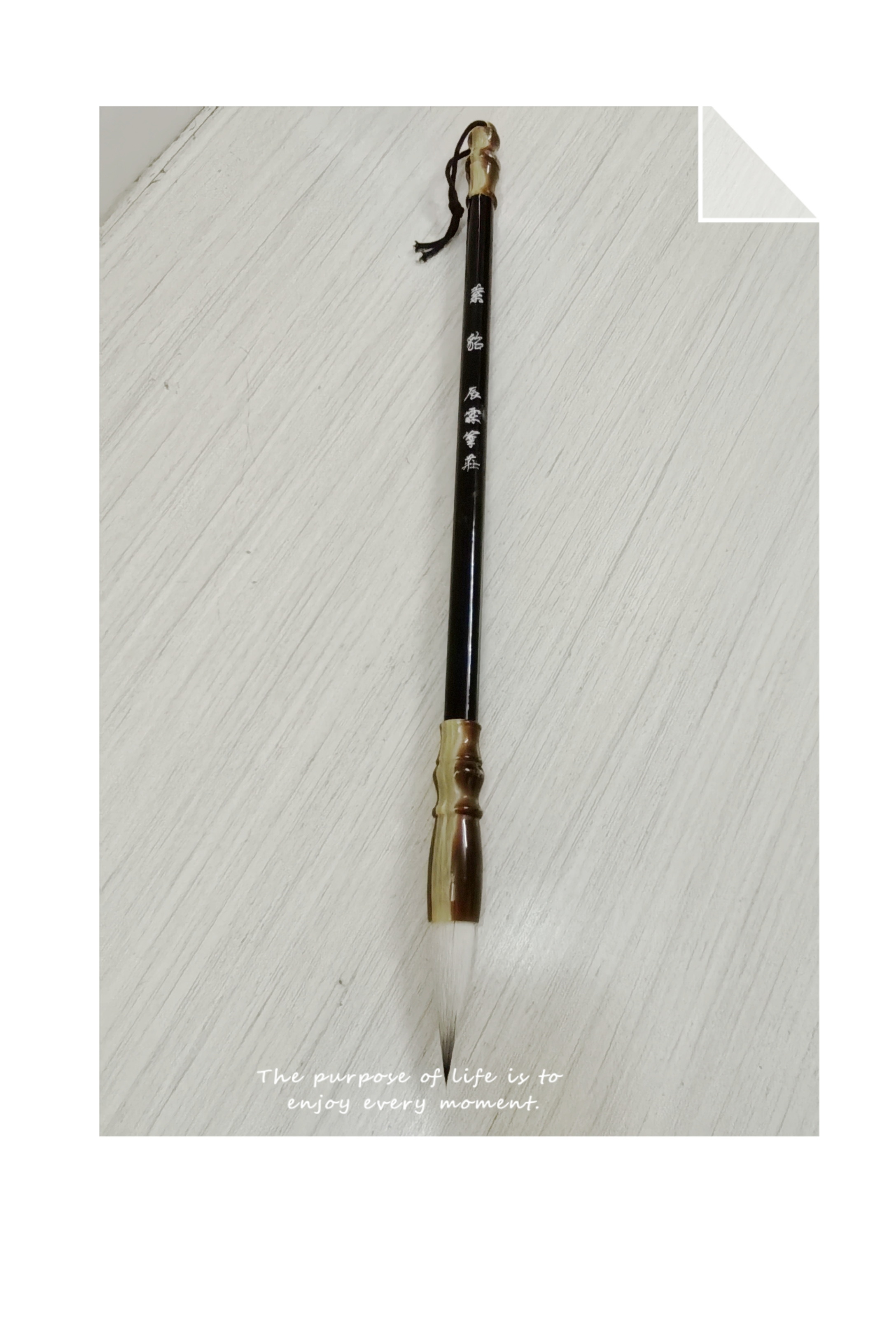 【紫】出锋3.0  口径0.8  隶书 篆书 国画书法练习专用毛笔