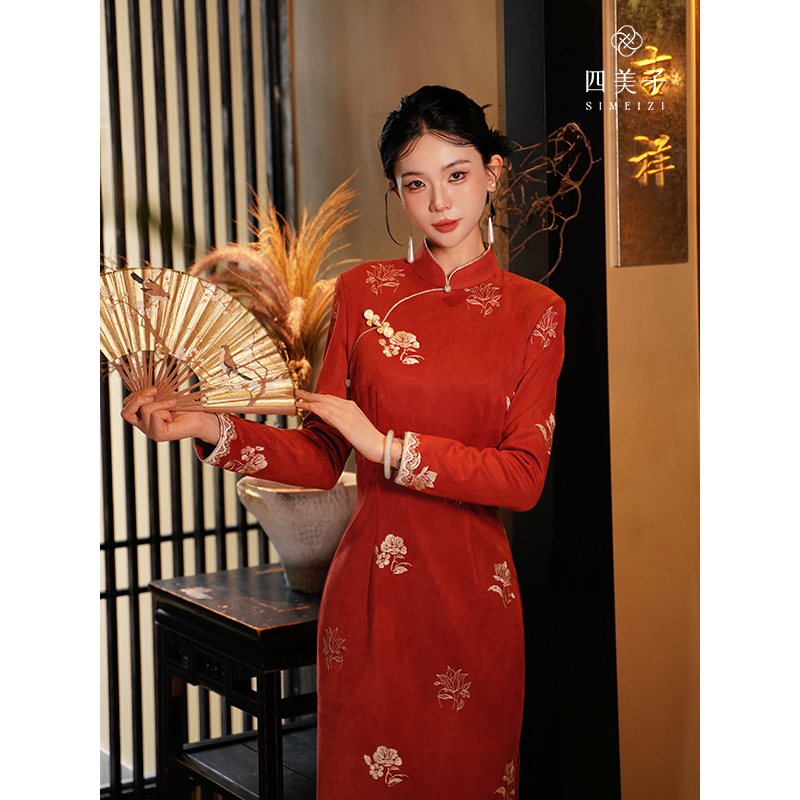 四美子【醉红妆】秋季新款新中式显瘦红色刺绣礼服改良旗袍连衣裙