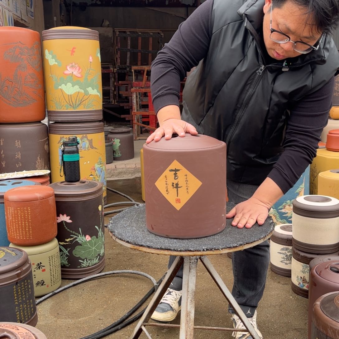 紫砂茶叶罐茶叶罐