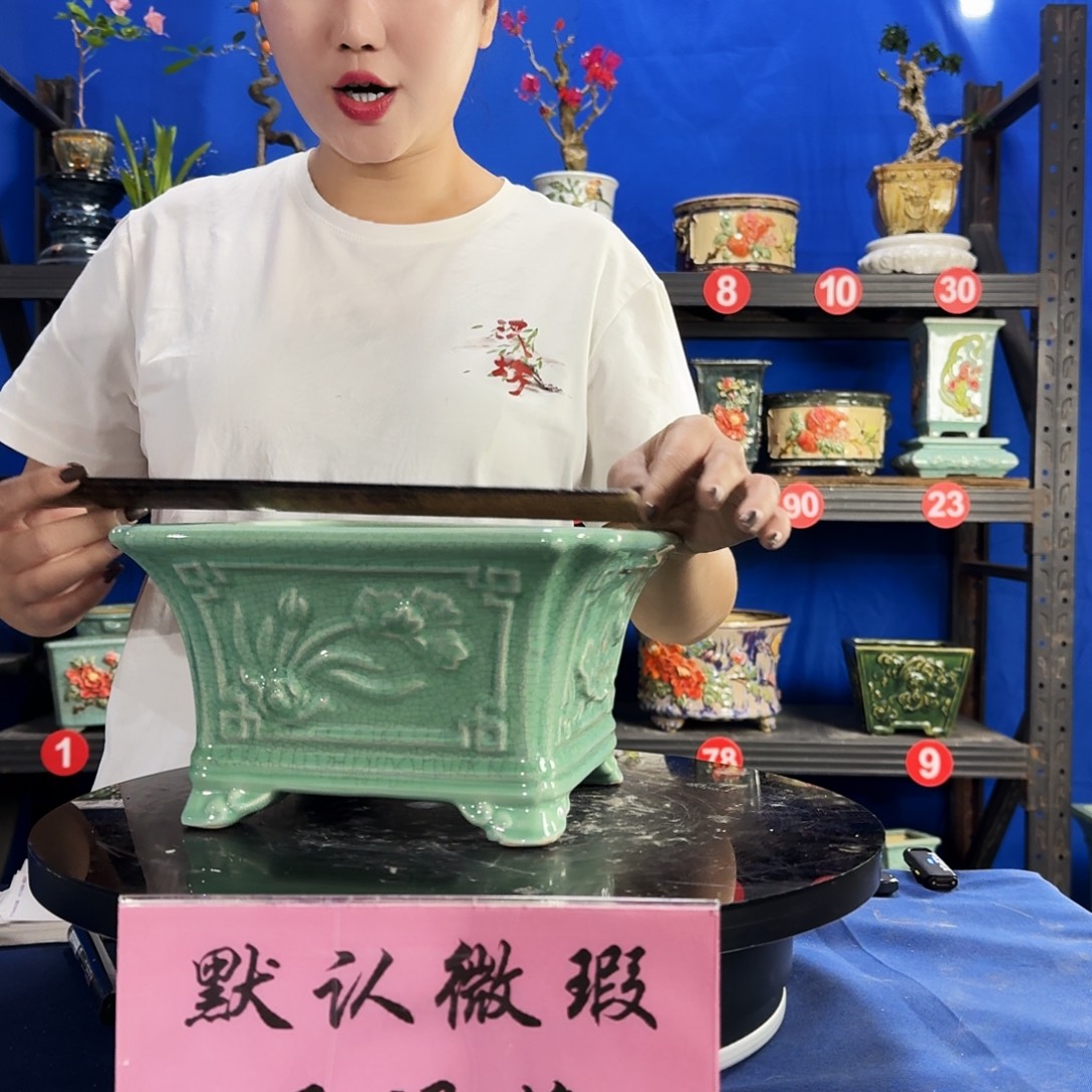 578浅绿大瑕疵随机介意勿拍不退换外口24内深12