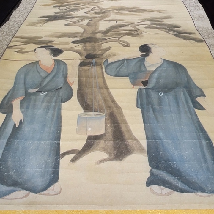 用***5恭喜发财啊哈哈哈