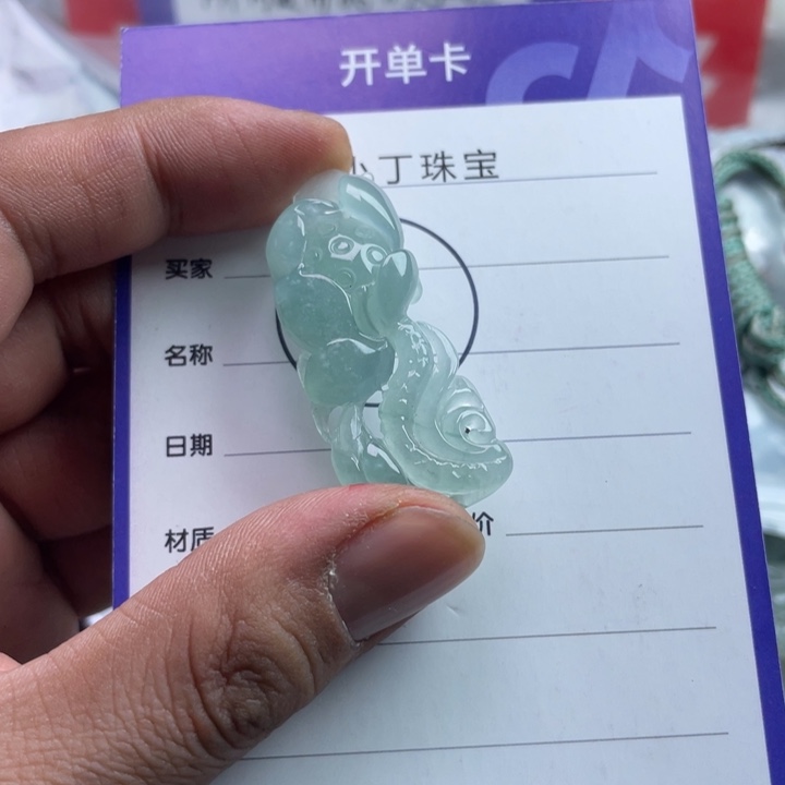 翡翠未镶嵌挂件挂件