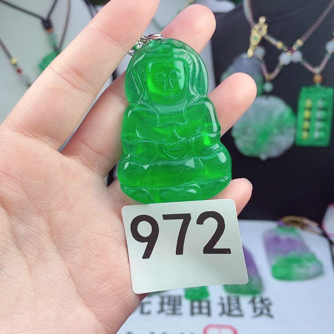 翡翠未镶嵌吊坠(赠链)