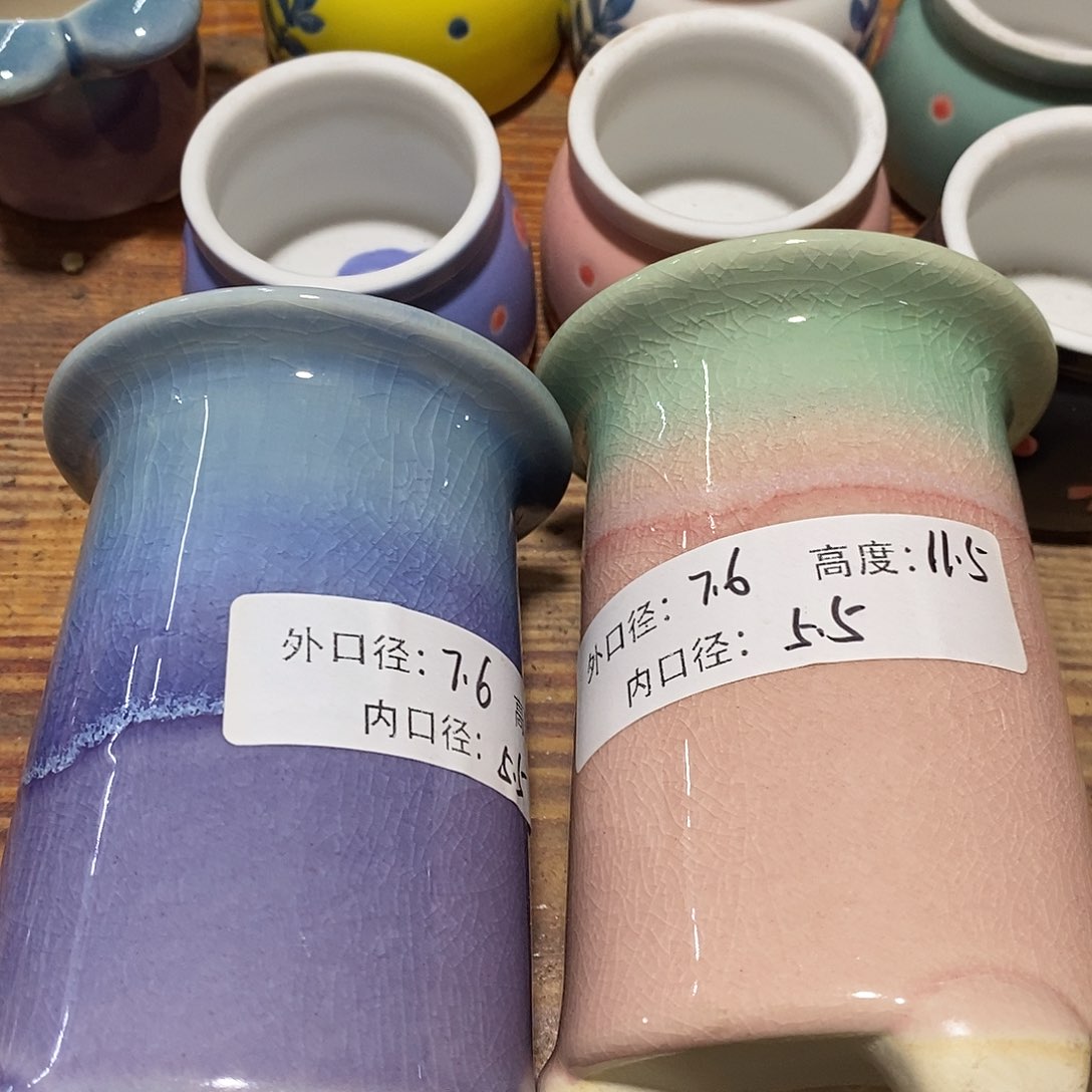 「满9.9米包邮」2个浮力
