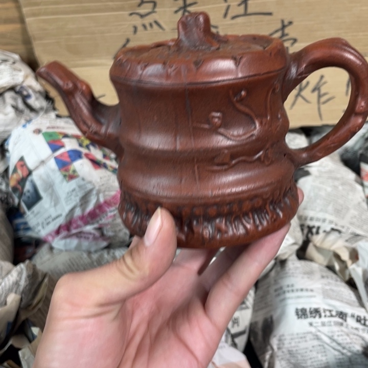 紫砂茶壶老厂紫砂壶一件。