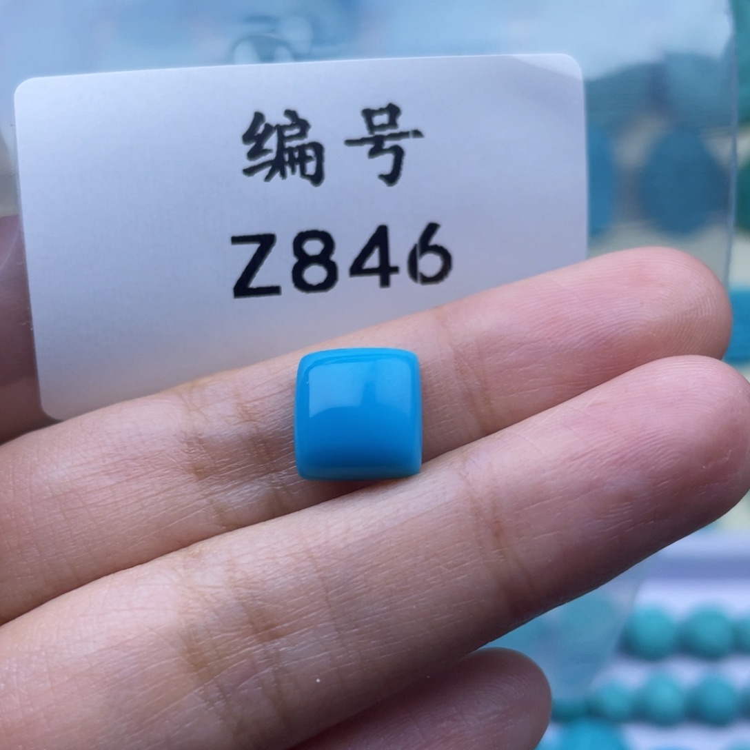 绿松石珠宝奇石未镶嵌无**心