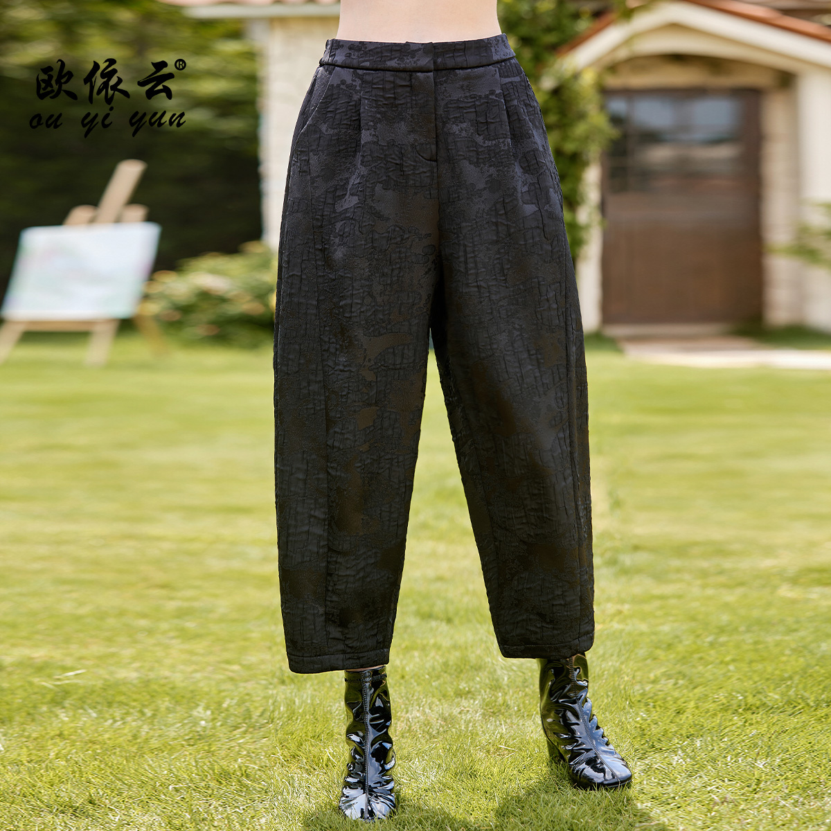 52755欧依云中年妈妈秋季洋气哈伦裤9分裤宽松显瘦灯笼裤休闲裤