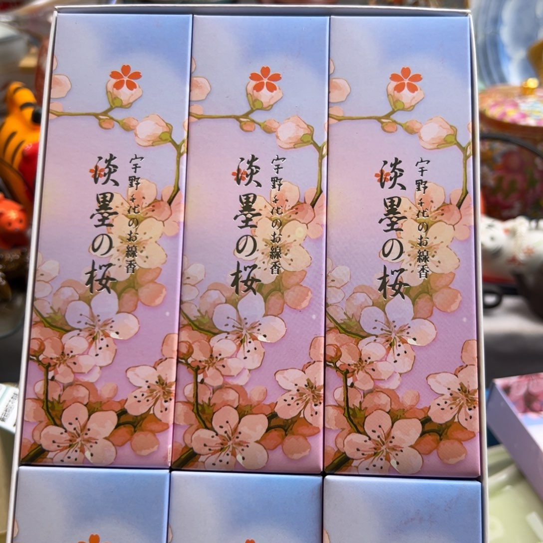 瓷片0006啊啊啊啊啊啊啊