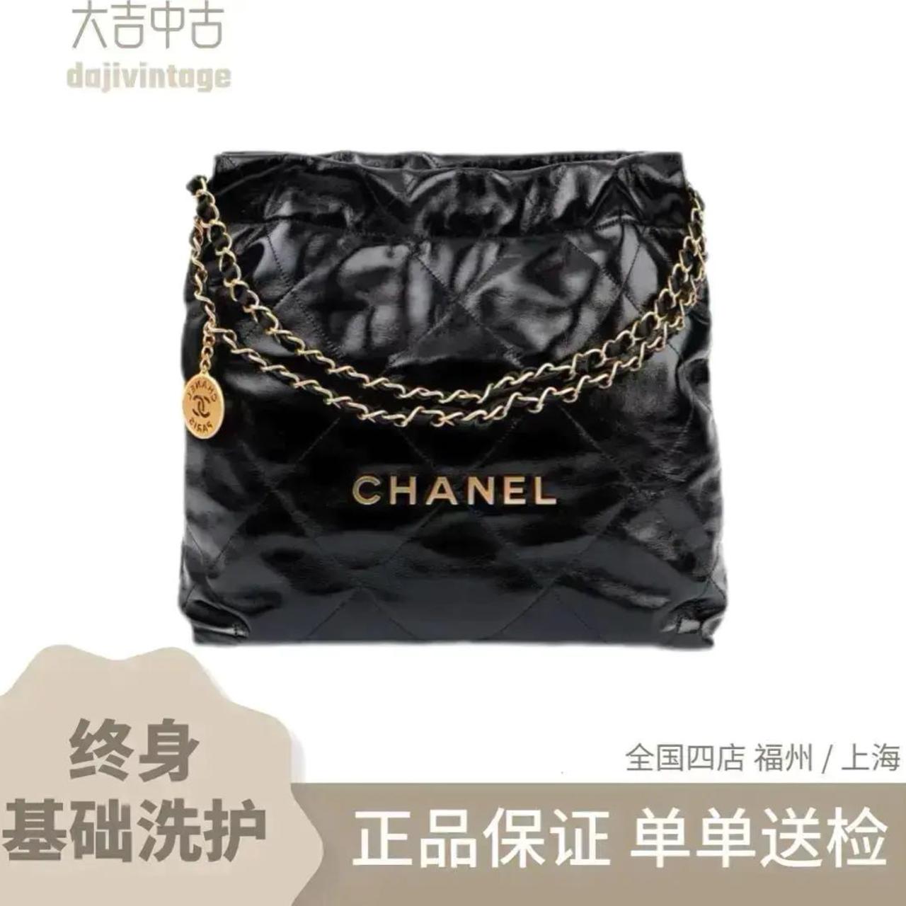 99新 Chanel/香奈儿 大吉中古/Chanel香奈儿25年新款黑金22bag小